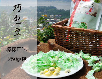 產品圖片