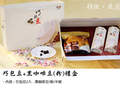 產品圖片