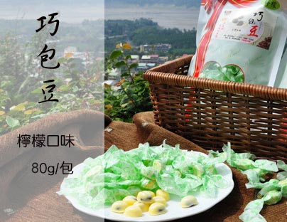 產品圖片