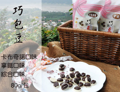 產品圖片