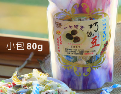 產品圖片