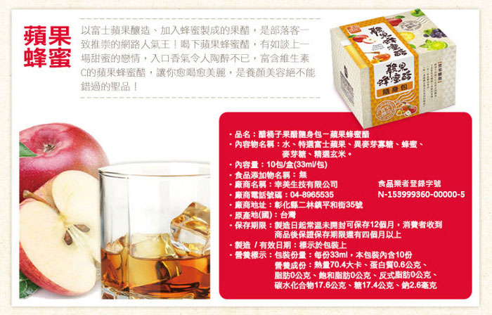 產品圖片